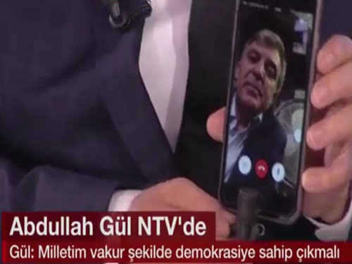 11. Cumhurbaşkanı Abdullah Gül'den 15 Temmuz Yıl Dönümüne İlişkin Mesaj 
